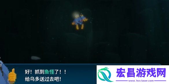 潜水员戴夫棱镜帆鳍鲂捕获攻略