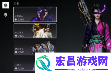 燕云十六声抽卡系统介绍