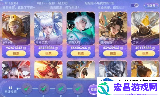 王者荣耀七周年返场皮肤出炉