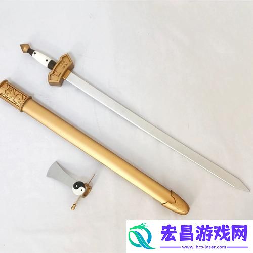 深度解析武器系统