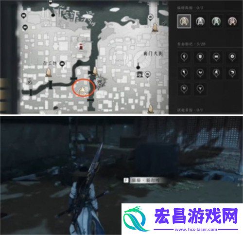 工坊猫戏具体位置一览