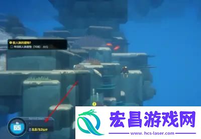 鲛人族遗物获取方法