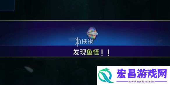 潜水员戴夫棱镜帆鳍鲂捕获攻略