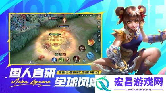 国服和国际服区别介绍