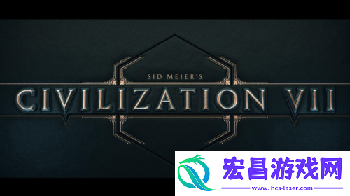 策略游戏圈重磅炸弹文明7终于官宣