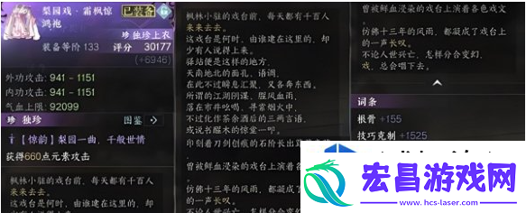 上分如喝水