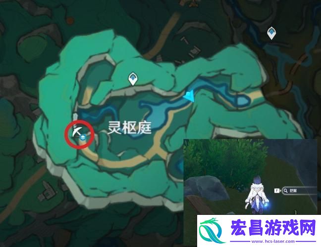 位置详解与获取攻略