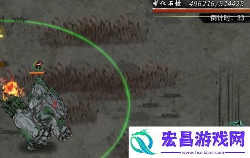 星硫铁获取方法
