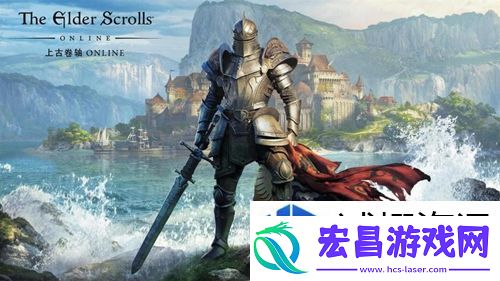 上古卷轴Ol法师怎么锁定怪物