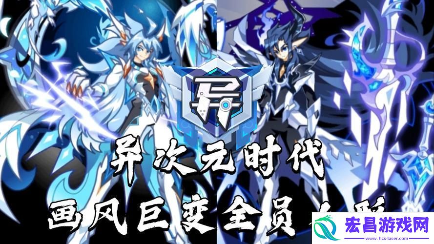 为何它与众不同