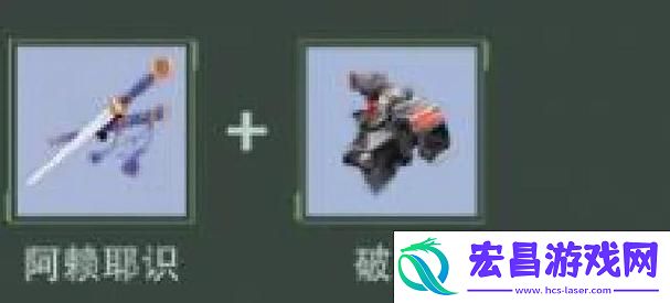技能特效全面剖析