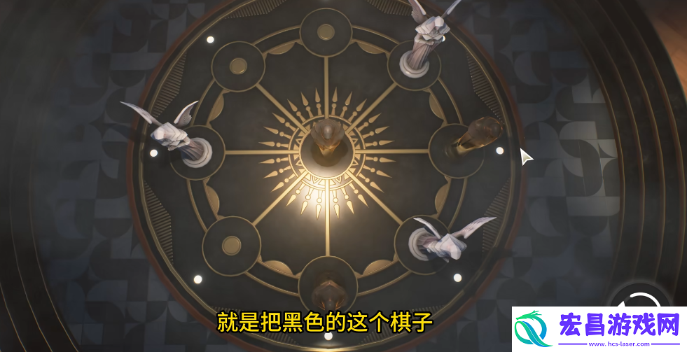 槲生半岛下棋攻略