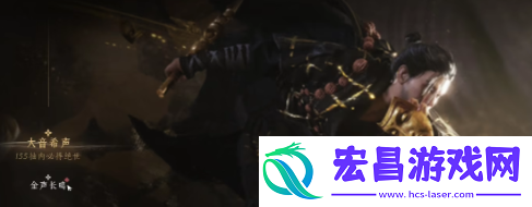 抽卡系统怎么玩