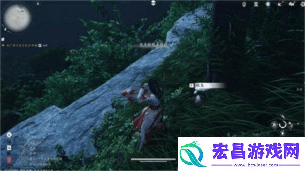 燕云十六声怎么获取美味惊喜材料