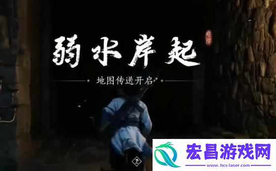 晚间雪心法获取方法