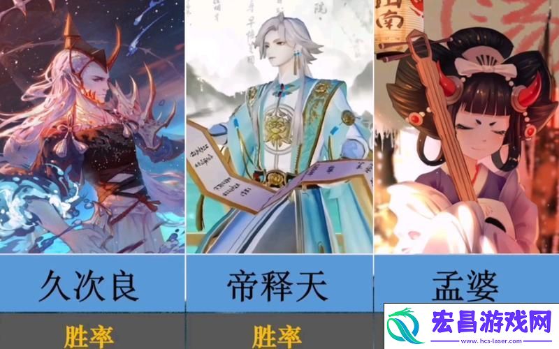 战士式神全解析-战场上的英勇先锋