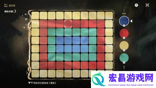 氤柔水境溢彩画怎么解