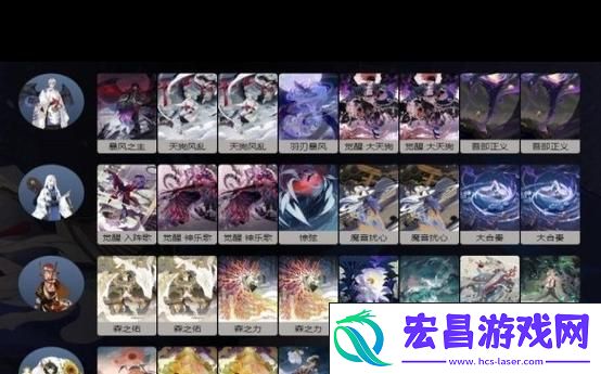深度策略与运营艺术