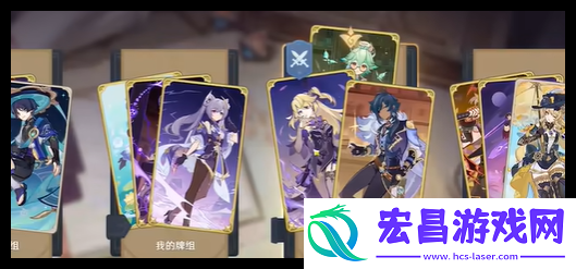 第3关怎么打