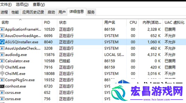 自由探索