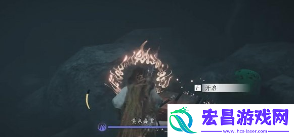 阴兵借道任务攻略