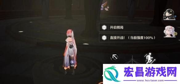深囚者棋局通关攻略