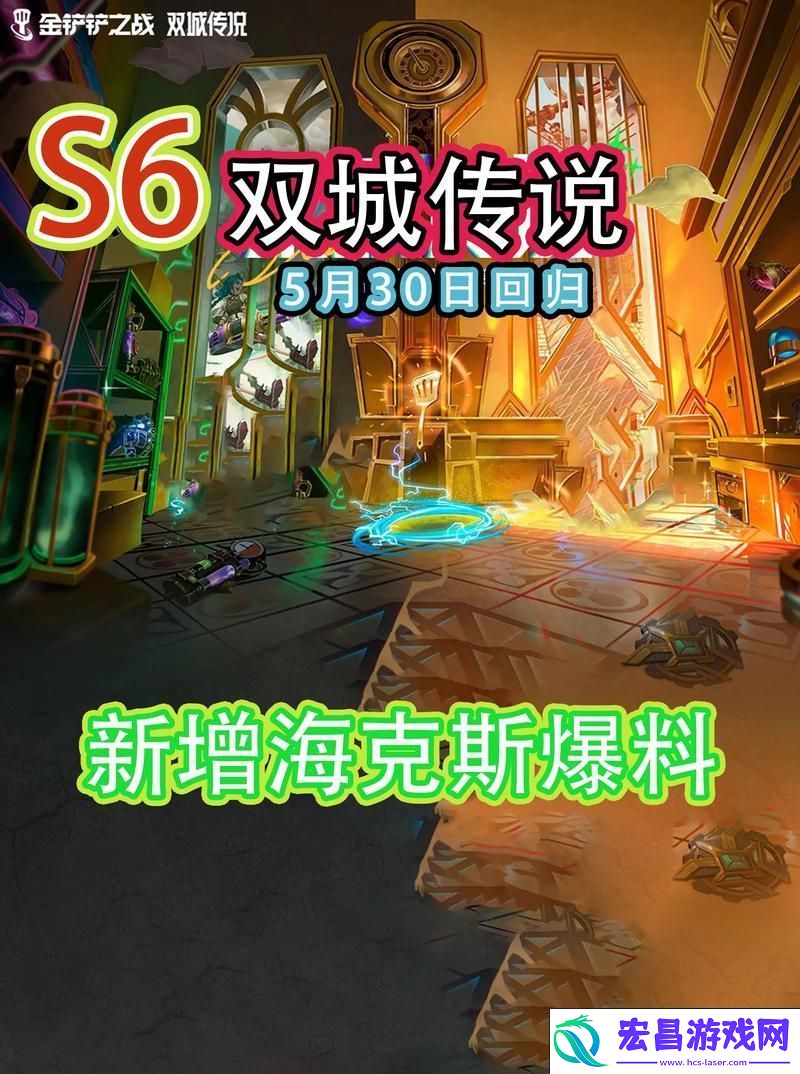 彩色海克斯概率大起底
