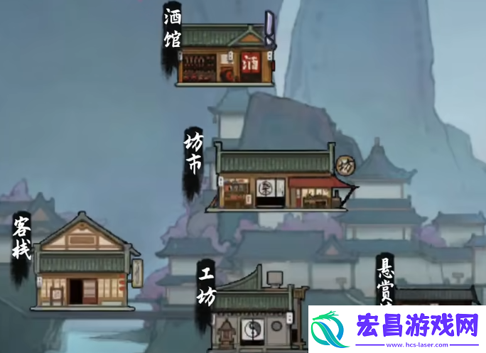 鬼谷八荒酒馆任务怎么玩