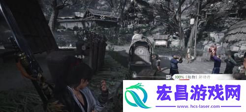 卸功丹获取方法