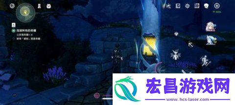 白月林迹隐藏任务攻略