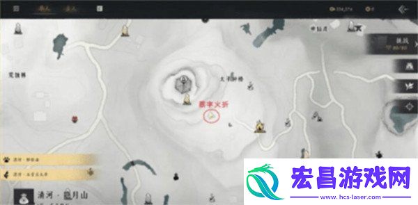 燕云十六声怎么获取美味惊喜材料
