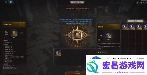 资源管理的艺术