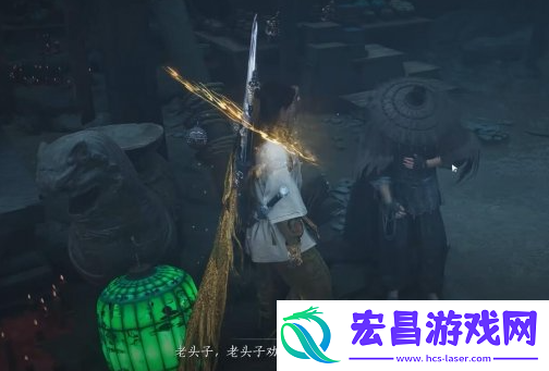 阴兵借道任务攻略
