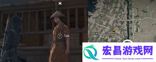 刺客信条