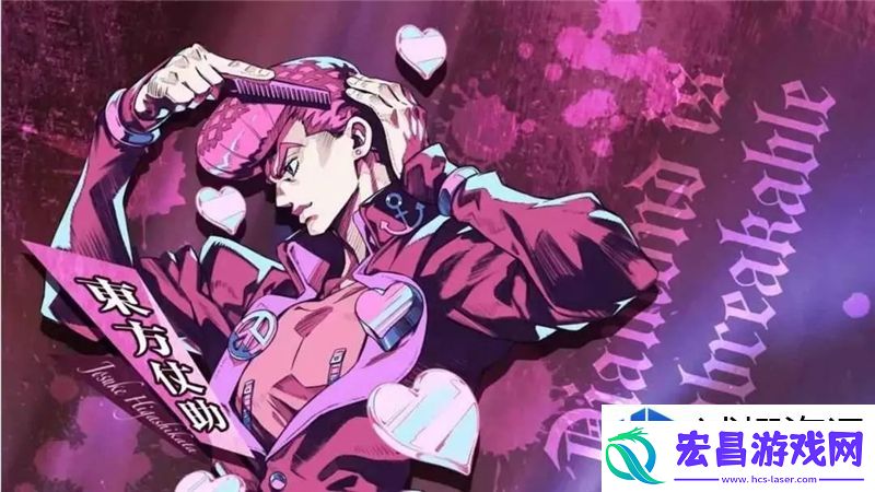 极限逃生