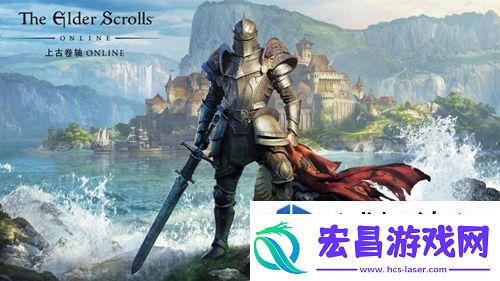上古卷轴Ol法师怎么锁定怪物