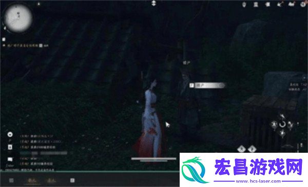燕云十六声怎么获取美味惊喜材料