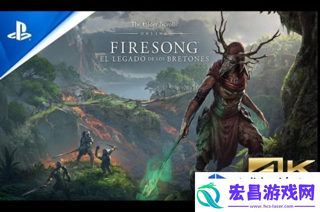 成就系统达成