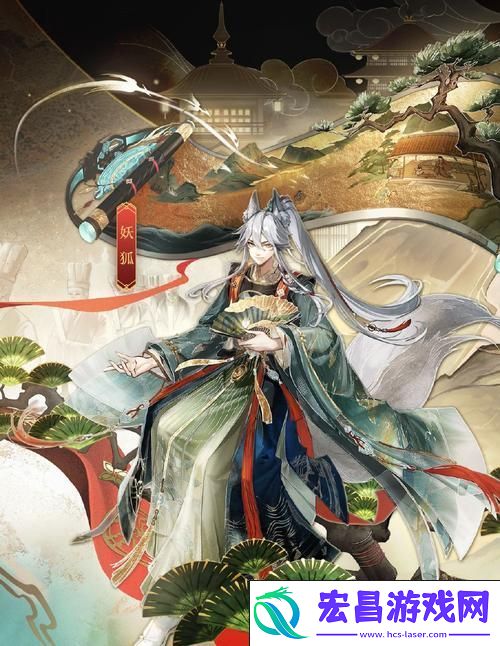 珑景明辉决战平安京祈霄玉晏系列限定皮肤震撼登场