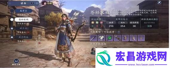 天涯明月刀手游消消气成就怎么做
