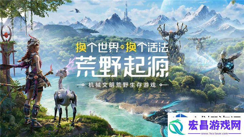 超惊艳