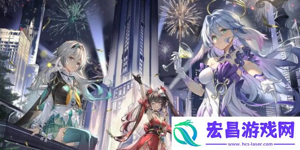 联动口号介绍