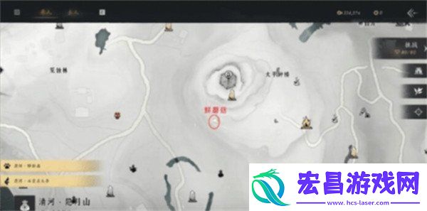 燕云十六声怎么获取美味惊喜材料