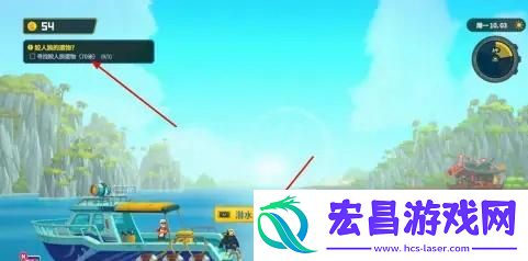 鲛人族遗物获取方法