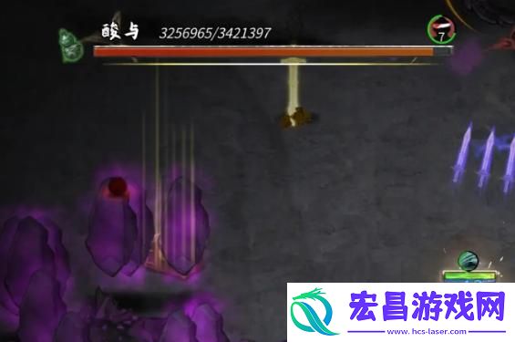 星硫铁获取方法