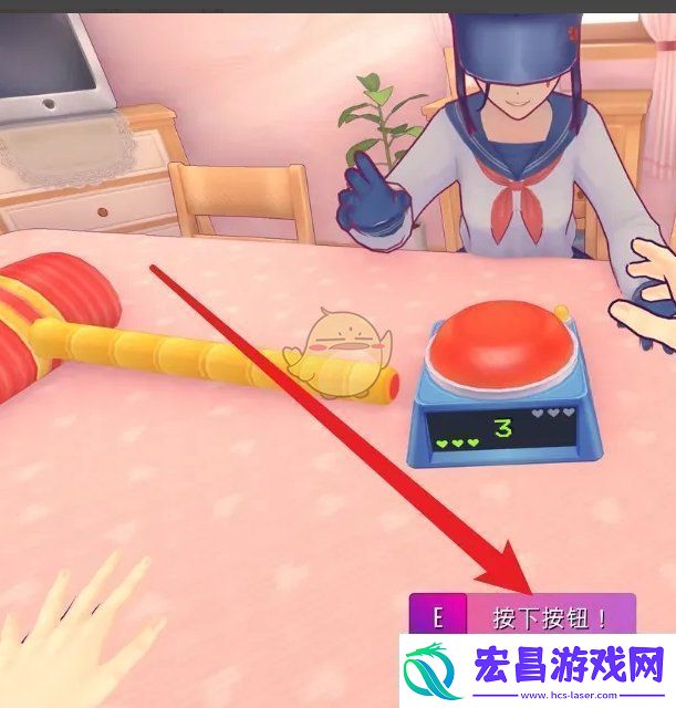 体验米塔拍拍脑袋成就解锁方法