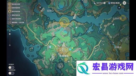 位置详解与获取攻略
