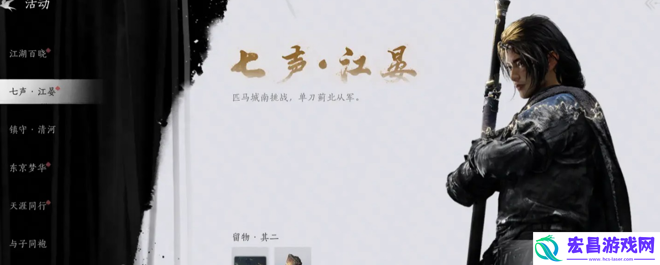 捏脸码使用方法