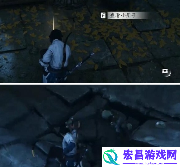 铁身诀获取方法