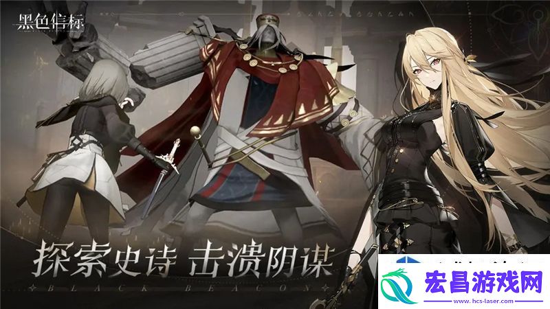 手机游戏竞技排位